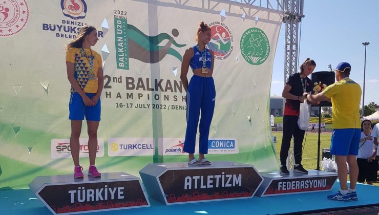 Ayşenur Çelik, heptathlonda Türkiye üçüncüsü oldu