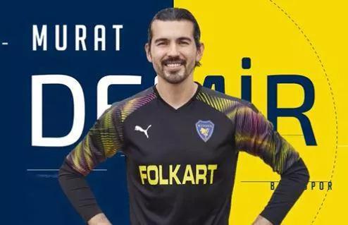 Bucaspor 1928’de Murat Demir gitti