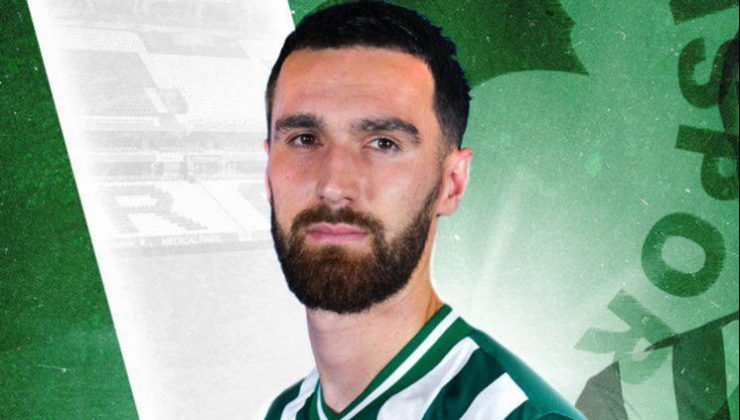 Giresunspor, Riad Bajic transferini resmen açıkladı