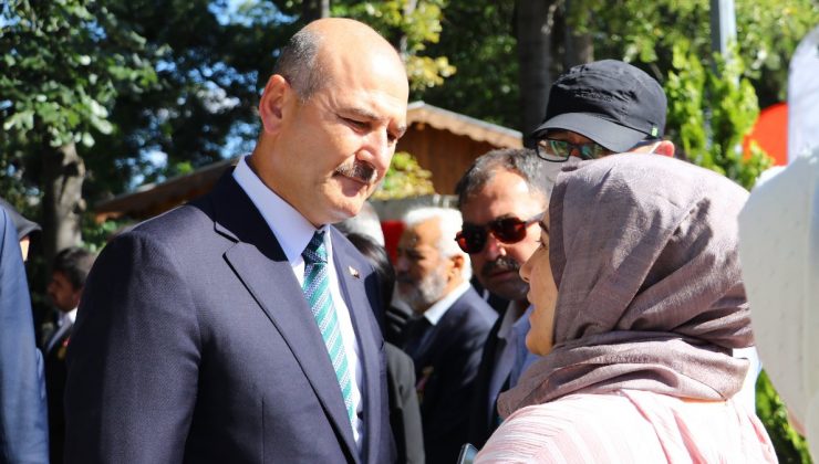 Süleyman Soylu, 15 Temmuz Şehitliği’ndeki anma törenine katıldı