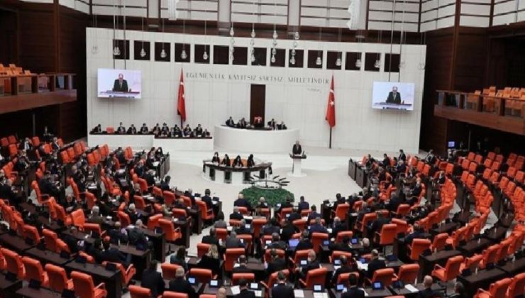 Anayasa Mahkemesi üyeliğine Muhterem İnce seçildi