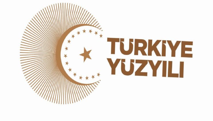 AK Parti’den ‘Türkiye Yüzyılı’ logosu