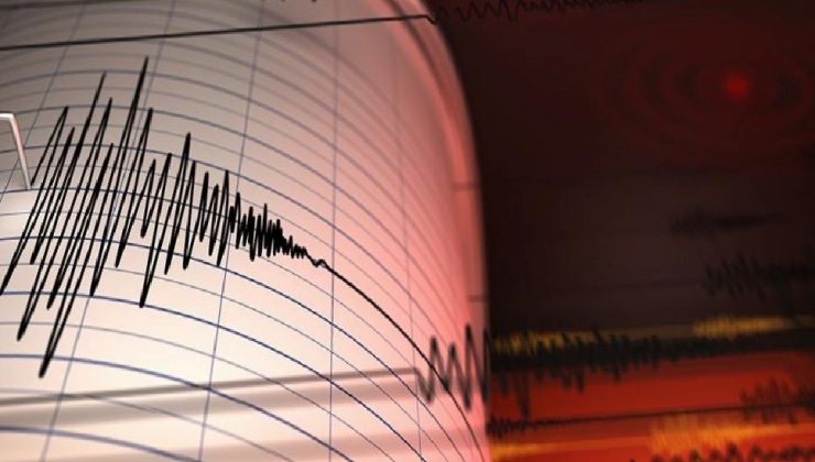 SON DAKİKA: Kahramanmaraş’ta 4,5 büyüklüğünde deprem | Son depremler